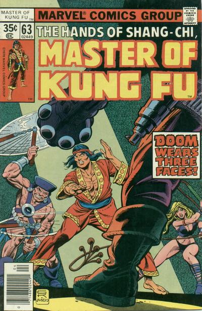 04/78 Master of Kung Fu